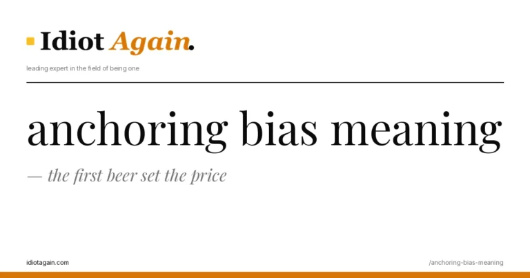 feature illustration for the anchoring bias meaning essay on idiotagain.com