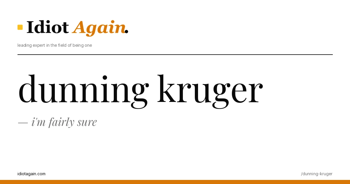 feature illustration for the dunning kruger essay on idiotagain.com