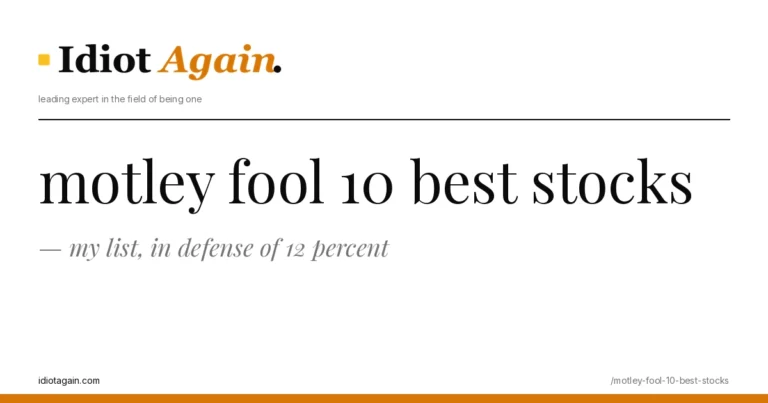 motley fool 10 best stocks, visualised — flat editorial illustration with yellow highlights, idiotagain.com