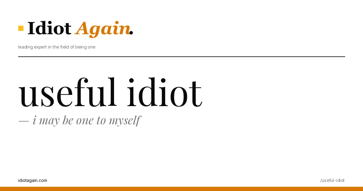 useful idiot — 1 supermarket and a lowered bar 1 post cover for useful idiot: hand-drawn editorial illustration, idiotagain.com palette